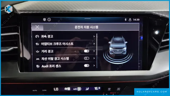 AUDI Q4 E-TRON 40