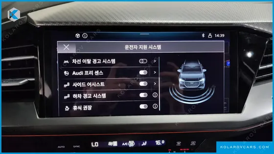 AUDI Q4 E-TRON 40