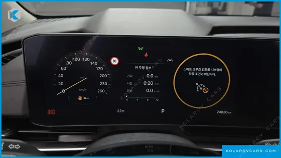 KIA CARNIVAL GASOLINE 9-SEATER GRAVITY
