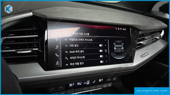 AUDI Q4 E-TRON 45 PREMIUM