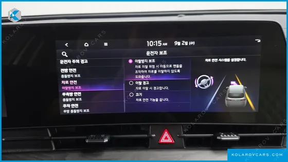 KIA SPORTAGE SIGNATURE GRAVITY 2WD