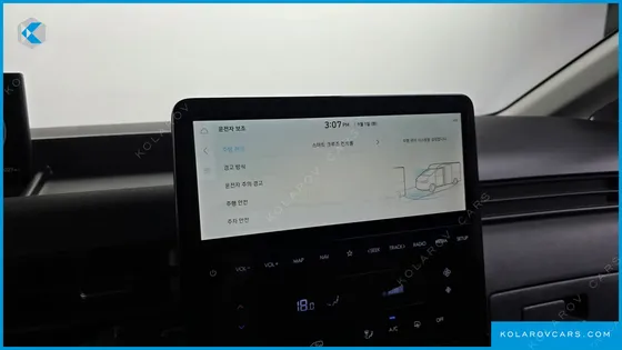 HYUNDAI ST1 CARGO FREEZER CONTAINER