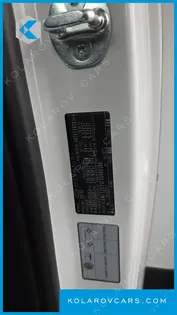 HYUNDAI ST1 CARGO FREEZER CONTAINER