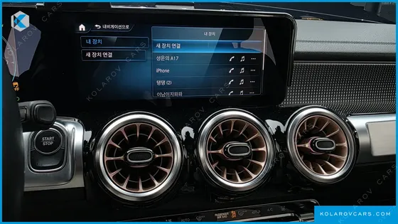 MERCEDES EQB EQB300 4MATIC