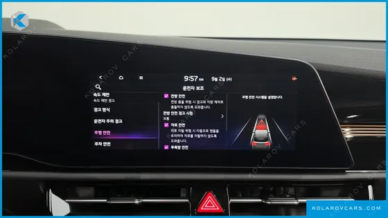 KIA NIRO PRESTIGE