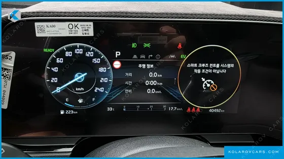 KIA NIRO SIGNATURE