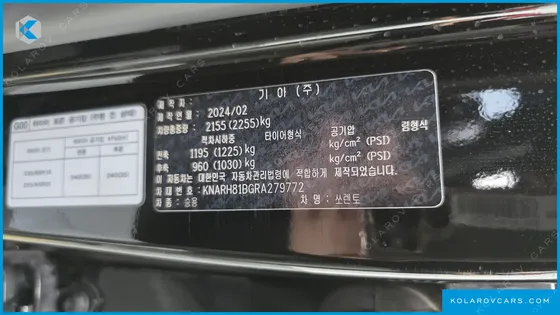 KIA SORENTO DIESEL 2.2 2WD