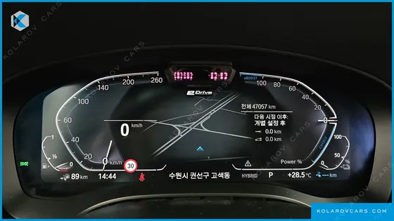 BMW 5 SERIES 530E M SPORT