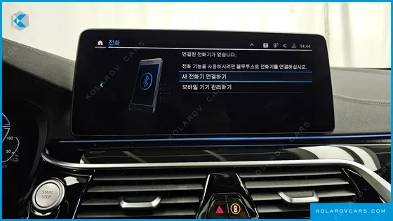 BMW 5 SERIES 530E M SPORT