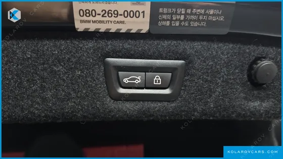 BMW 5 SERIES 520I M SPORT