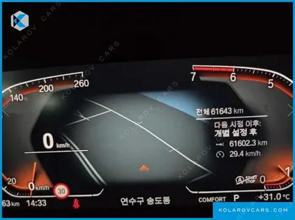 BMW Z4 SDRIVE20I M SPORT