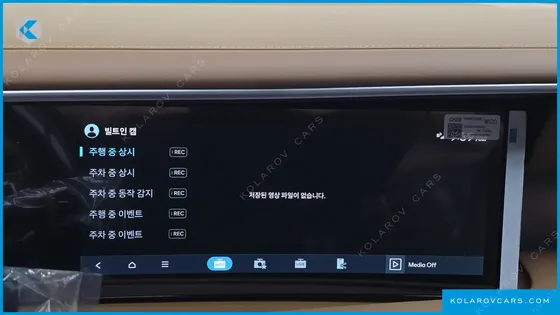 HYUNDAI PALISADE HEV 2.5T 2WD 9-SEATER