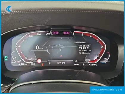 BMW 5 SERIES 523D LUXURY