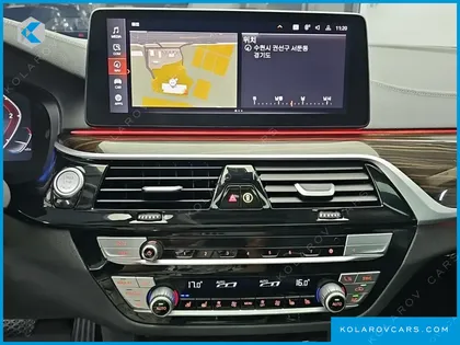 BMW 5 SERIES 523D LUXURY