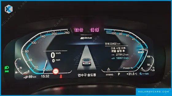 BMW 5 SERIES 530E M SPORT