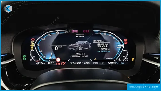 BMW 5 SERIES 530E M SPORT