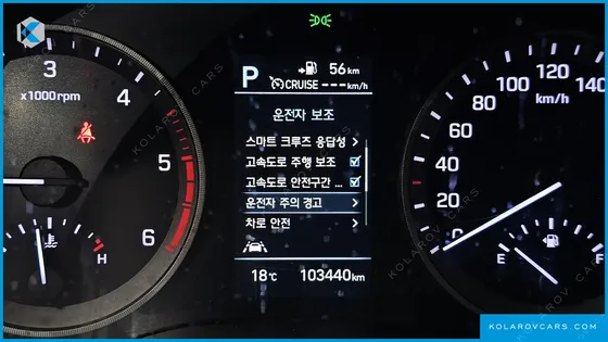 HYUNDAI TUCSON DIESEL 2.0 2WD