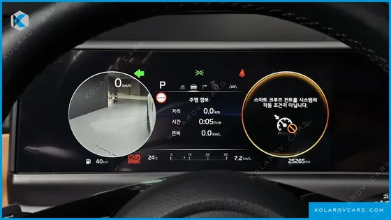KIA SELTOS GASOLINE 2.0 2WD