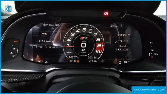 AUDI R8 5.2 V10 PERFORMANCE COUPE