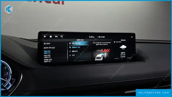 GENESIS G80 GASOLINE 2.5 TURBO AWD