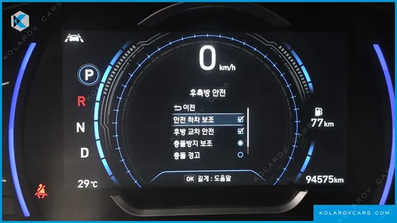 HYUNDAI SANTA FE GASOLINE 2.0T 2WD