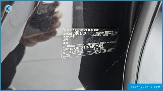 GENESIS G80 GASOLINE 2.5 TURBO AWD