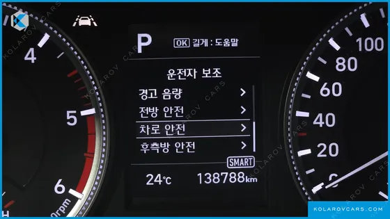 HYUNDAI SANTA FE DIESEL 2,0 4WD