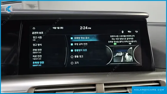 HYUNDAI NEXO PREMIUM