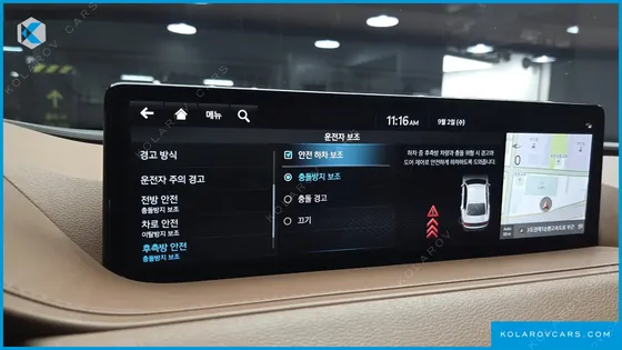 GENESIS G80 GASOLINE 3.5 TURBO AWD