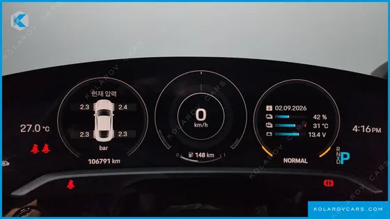 PORSCHE TAYCAN BASE