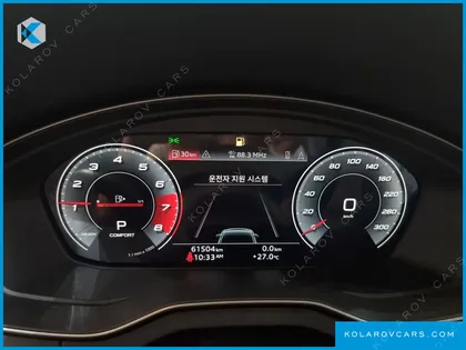 AUDI SQ5 3.0 TFSI QUATTRO