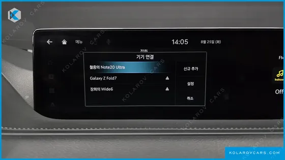 GENESIS G80 GASOLINE 3.5 TURBO AWD