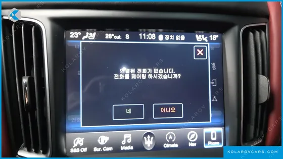 MASERATI LEVANTE 3.0 AWD GRANLUSSO