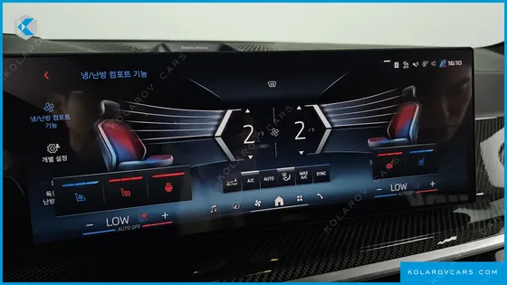 BMW X5 M60I