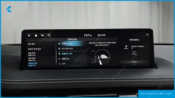 GENESIS GV70 E-AWD