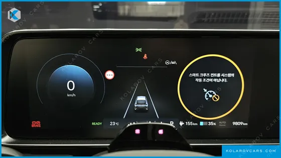 HYUNDAI IONIQ 6 N