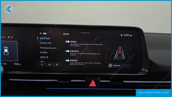 HYUNDAI IONIQ 6 N