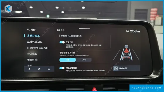 HYUNDAI IONIQ 6 N