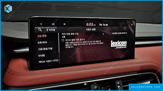 GENESIS G70 GASOLINE 3.3T 2WD