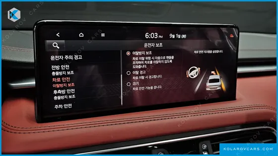 GENESIS G70 GASOLINE 3.3T 2WD