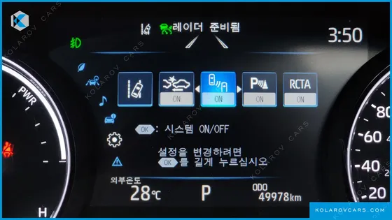 TOYOTA SIENNA 2.5 HYBRID 2WD