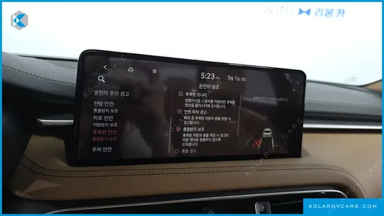 GENESIS G70 GASOLINE 2.0T 4WD
