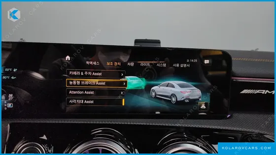 MERCEDES CLA-CLASS AMG CLA 45 S 4MATIC+