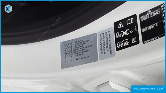 BMW X3 M50 PRO
