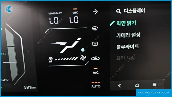 KIA SELTOS HEV 1.6 2WD