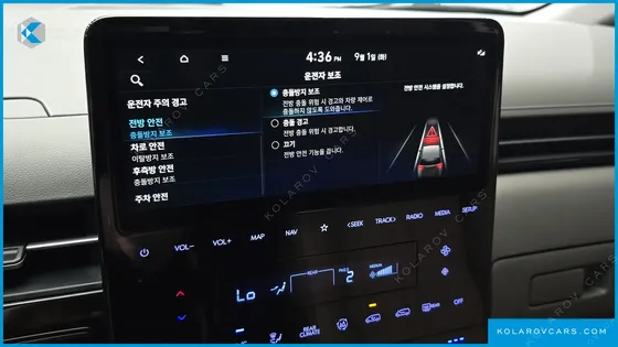 HYUNDAI STARIA LOUNGE 7-SEATER