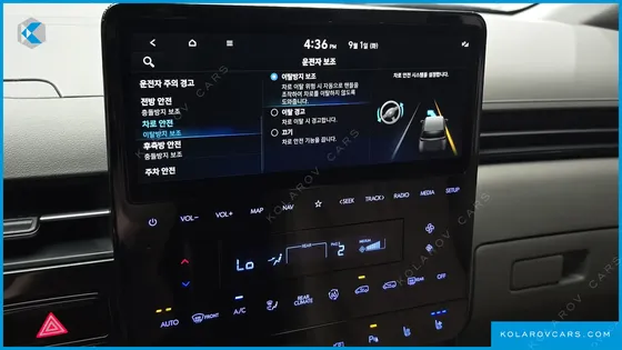 HYUNDAI STARIA LOUNGE 7-SEATER
