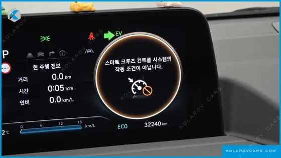 HYUNDAI STARIA HEV 1.6 LOUNGE 7-SEATER
