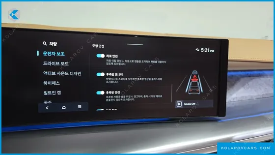 HYUNDAI IONIQ 9 PERFORMANCE TYPE AWD