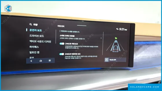 HYUNDAI IONIQ 9 PERFORMANCE TYPE AWD